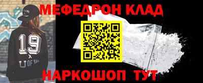 сатива Вышний Волочёк