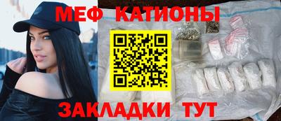 ГАЛЛЮЦИНОГЕННЫЕ ГРИБЫ Вязники
