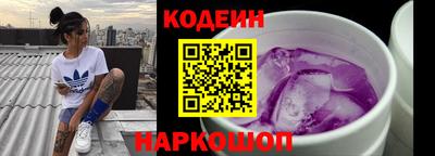 гидра Вязьма