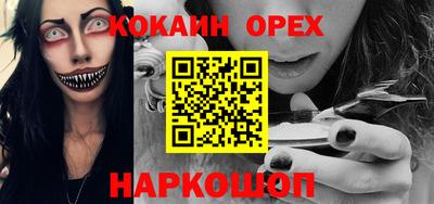 ГАЛЛЮЦИНОГЕННЫЕ ГРИБЫ Вязники