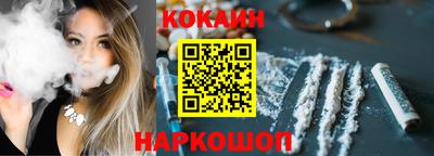 сатива Вышний Волочёк