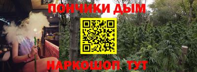 сатива Вышний Волочёк