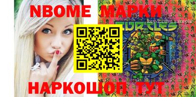 ГАЛЛЮЦИНОГЕННЫЕ ГРИБЫ Вязники