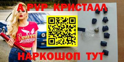 ГАЛЛЮЦИНОГЕННЫЕ ГРИБЫ Вязники
