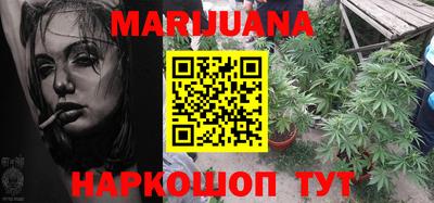 ГАЛЛЮЦИНОГЕННЫЕ ГРИБЫ Вязники