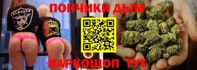 ГАЛЛЮЦИНОГЕННЫЕ ГРИБЫ Вязники