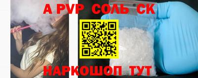 ГАЛЛЮЦИНОГЕННЫЕ ГРИБЫ Вязники