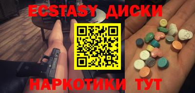 ГАЛЛЮЦИНОГЕННЫЕ ГРИБЫ Вязники