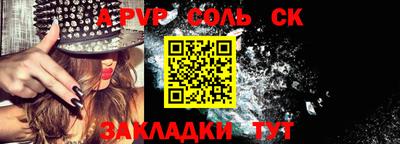 ГАЛЛЮЦИНОГЕННЫЕ ГРИБЫ Вязники