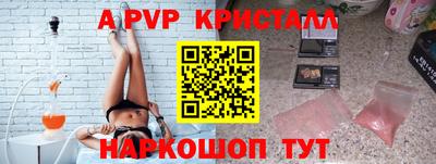ГАЛЛЮЦИНОГЕННЫЕ ГРИБЫ Вязники