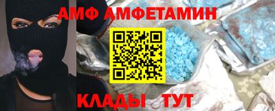 ГАЛЛЮЦИНОГЕННЫЕ ГРИБЫ Вязники