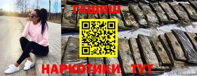 ГАЛЛЮЦИНОГЕННЫЕ ГРИБЫ Вязники
