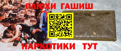ГАЛЛЮЦИНОГЕННЫЕ ГРИБЫ Вязники