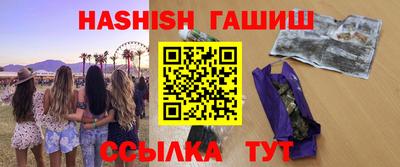 ГАЛЛЮЦИНОГЕННЫЕ ГРИБЫ Вязники