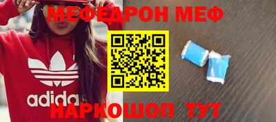 гидра Вязьма