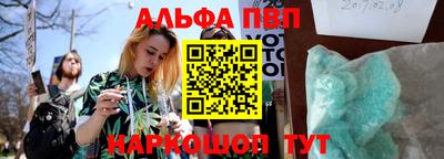 ГАЛЛЮЦИНОГЕННЫЕ ГРИБЫ Вязники