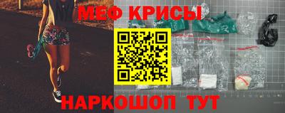ГАЛЛЮЦИНОГЕННЫЕ ГРИБЫ Вязники