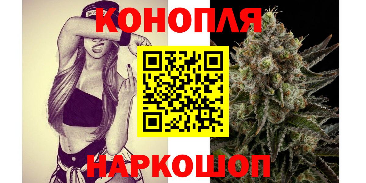 Шишки марихуана MAZAR  Канабис план  Вход с VPN  Грозный  Марихуана ГИДРОПОН  МАРИХУАНА план 